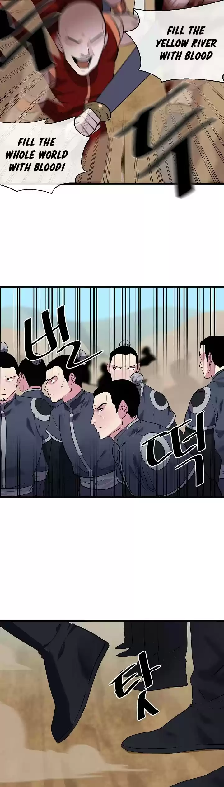 Volcanic Age Chapter 165