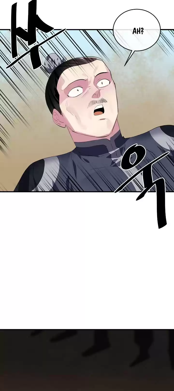 Volcanic Age Chapter 166