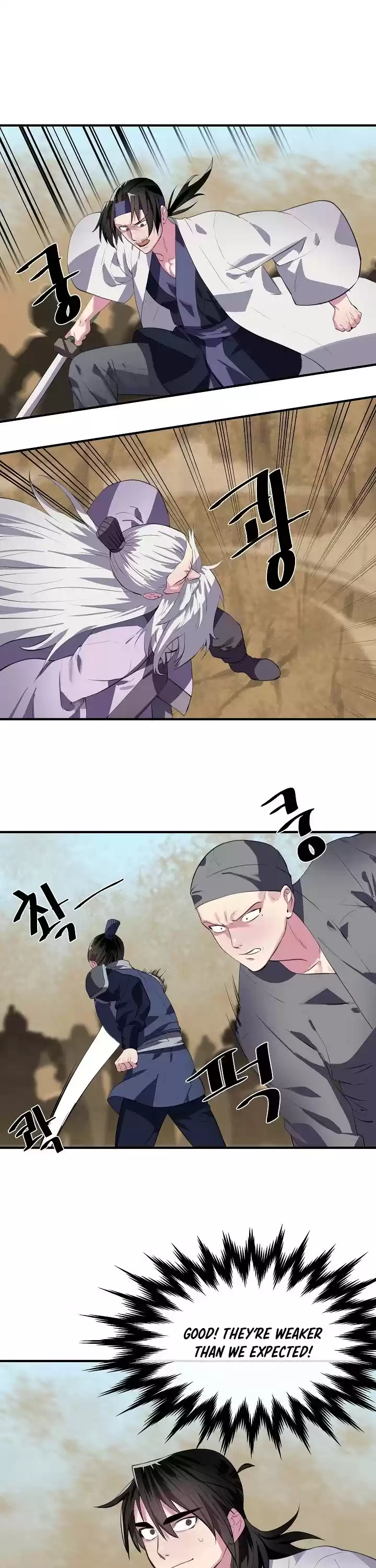 Volcanic Age Chapter 166