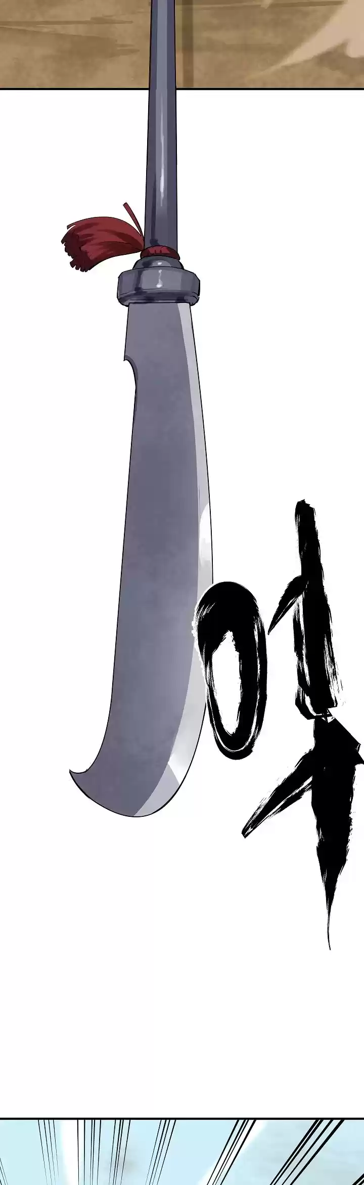 Volcanic Age Chapter 167