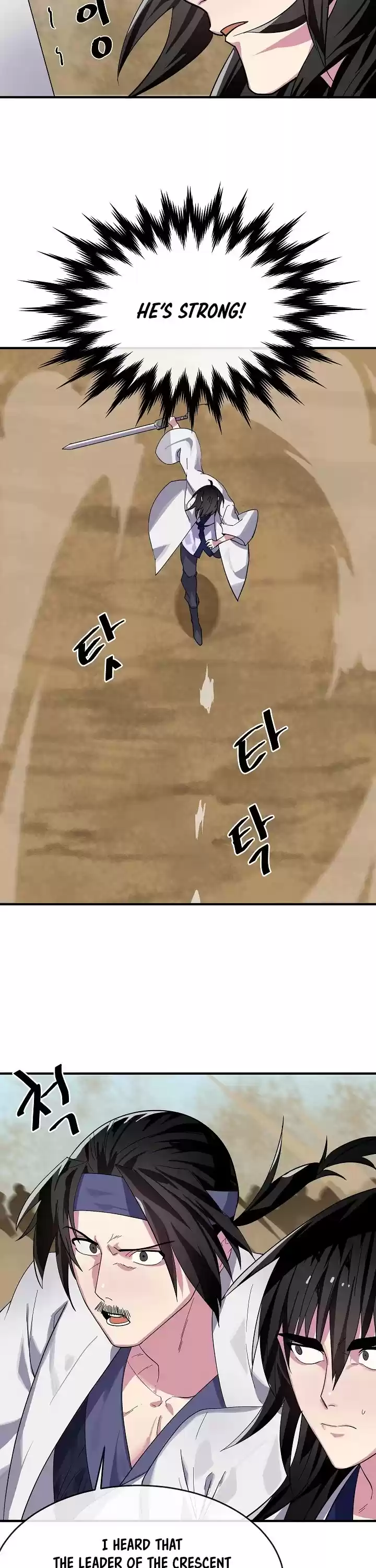 Volcanic Age Chapter 167