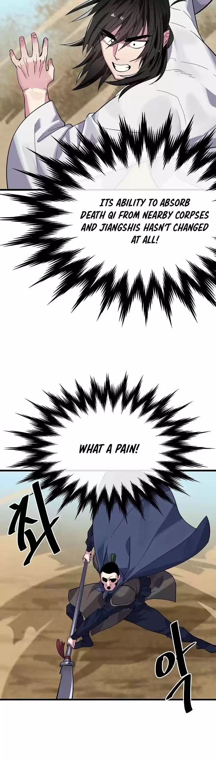 Volcanic Age Chapter 167