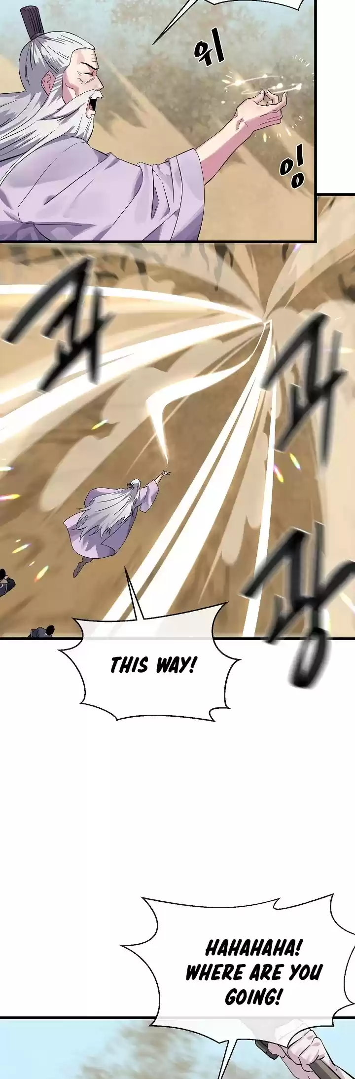 Volcanic Age Chapter 167