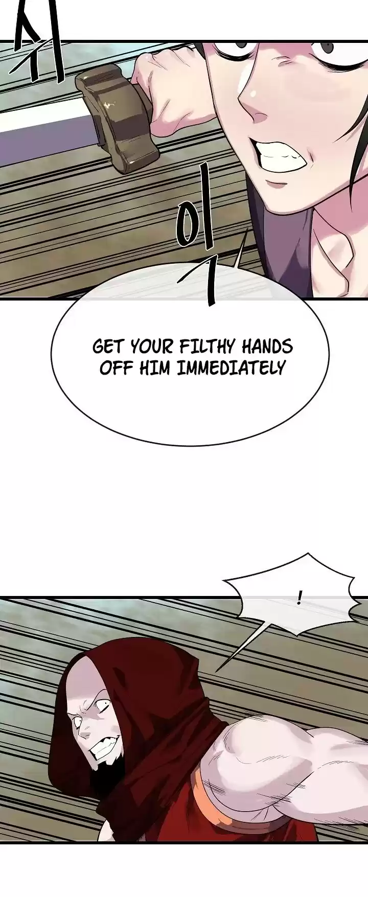 Volcanic Age Chapter 169