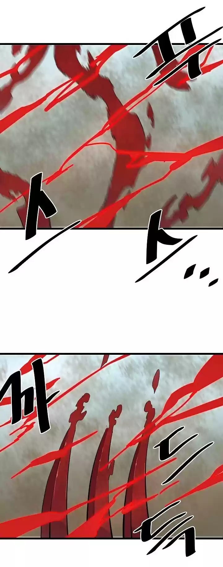 Volcanic Age Chapter 169