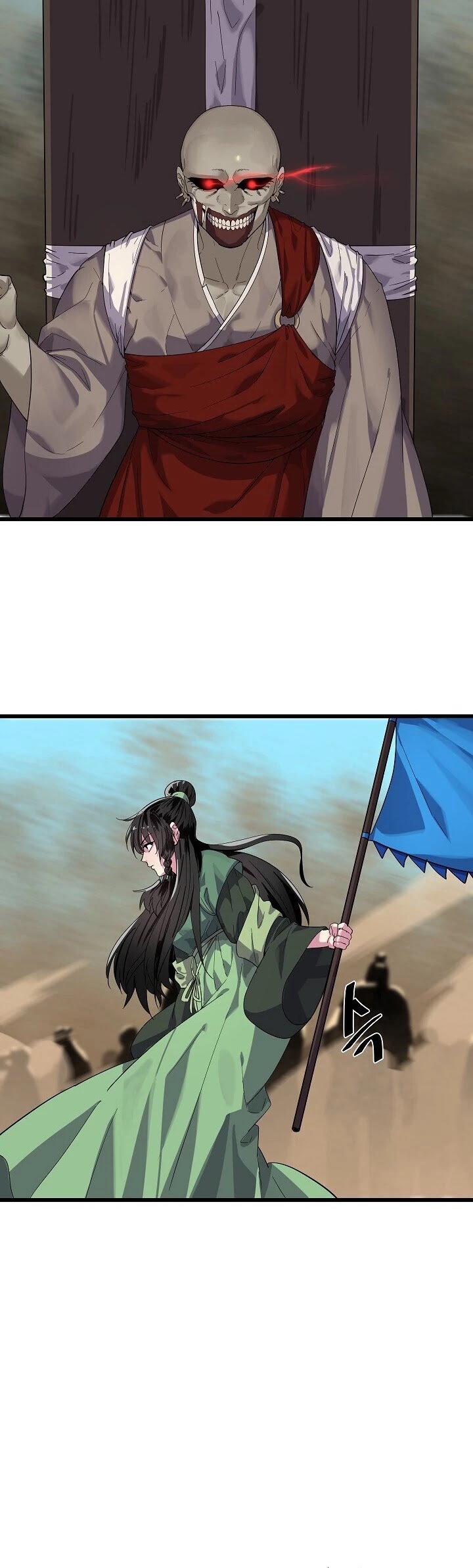 Volcanic Age Chapter 171