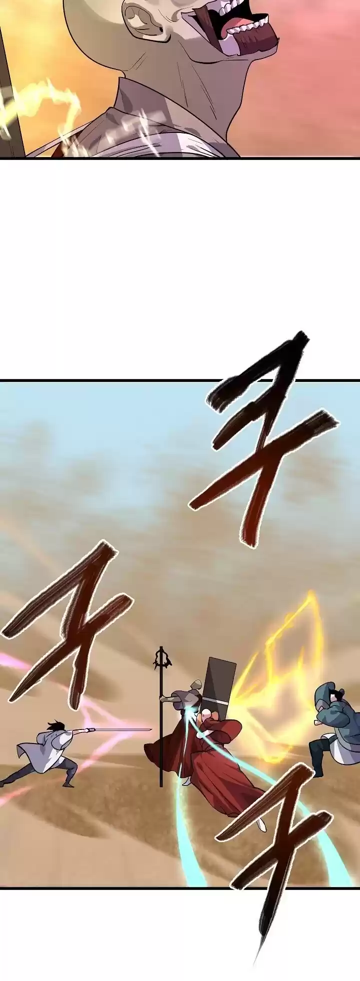 Volcanic Age Chapter 172