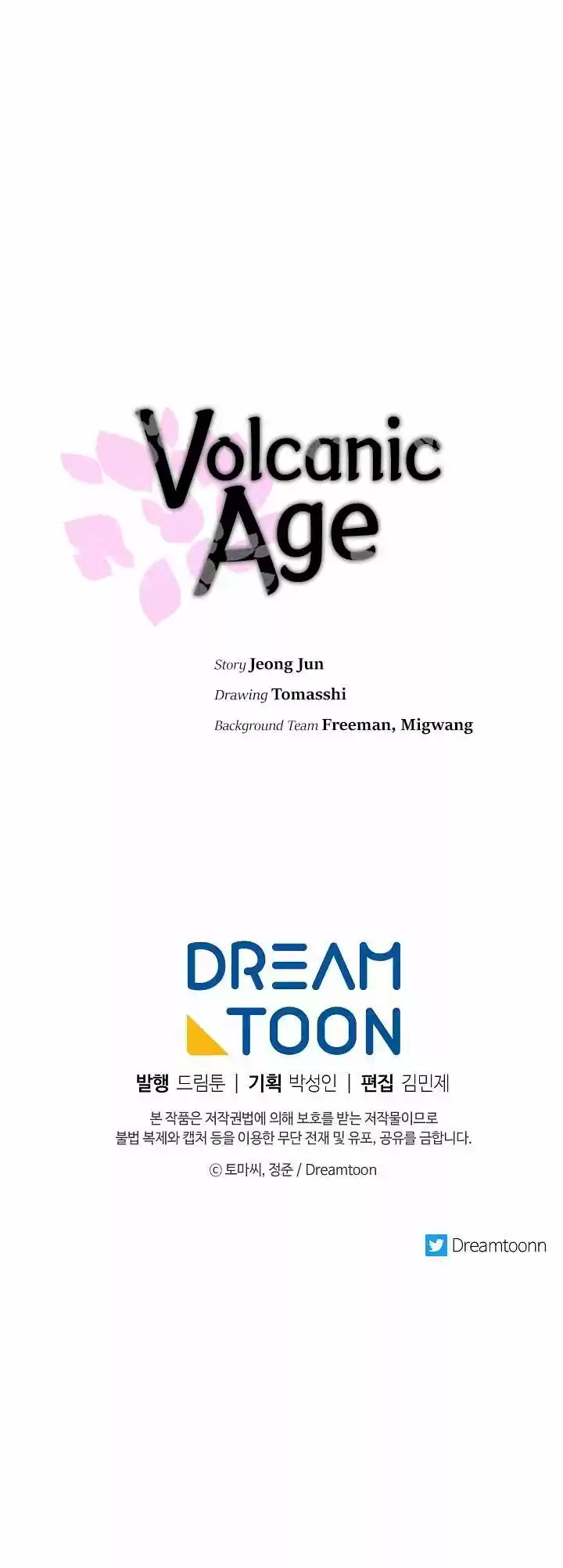 Volcanic Age Chapter 174