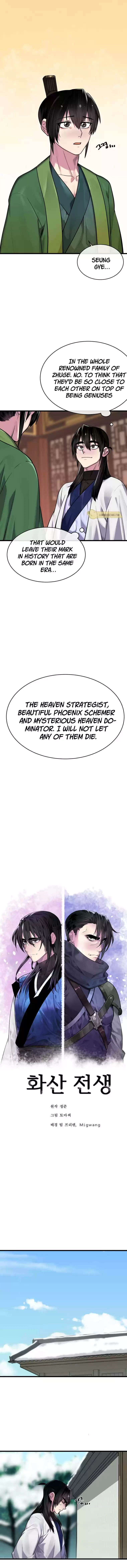 Volcanic Age Chapter 181