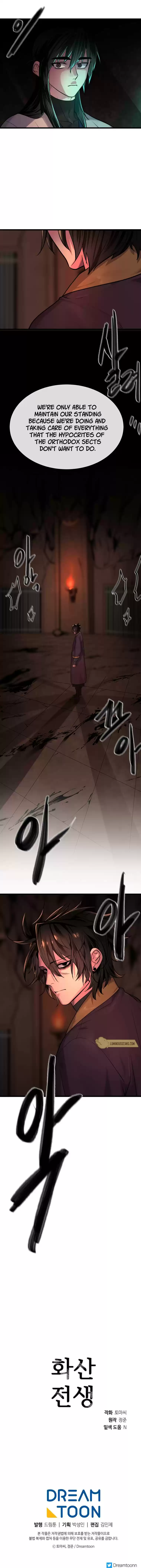 Volcanic Age Chapter 181