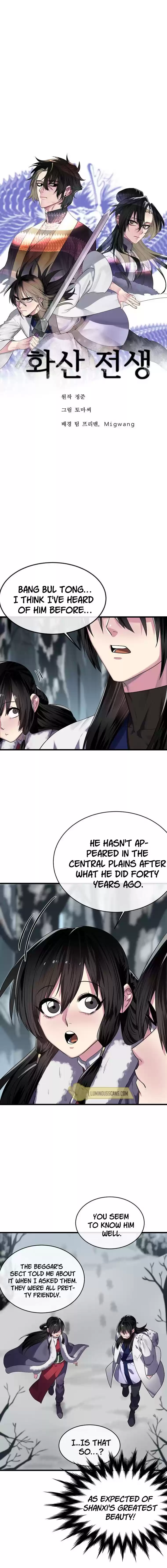 Volcanic Age Chapter 183