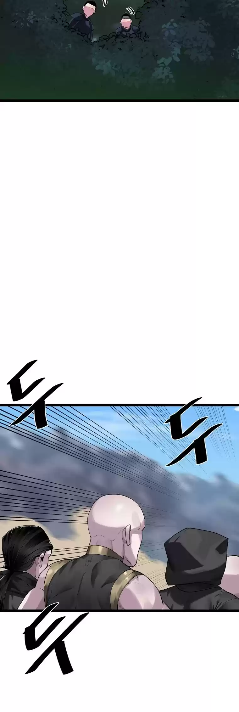 Volcanic Age Chapter 198