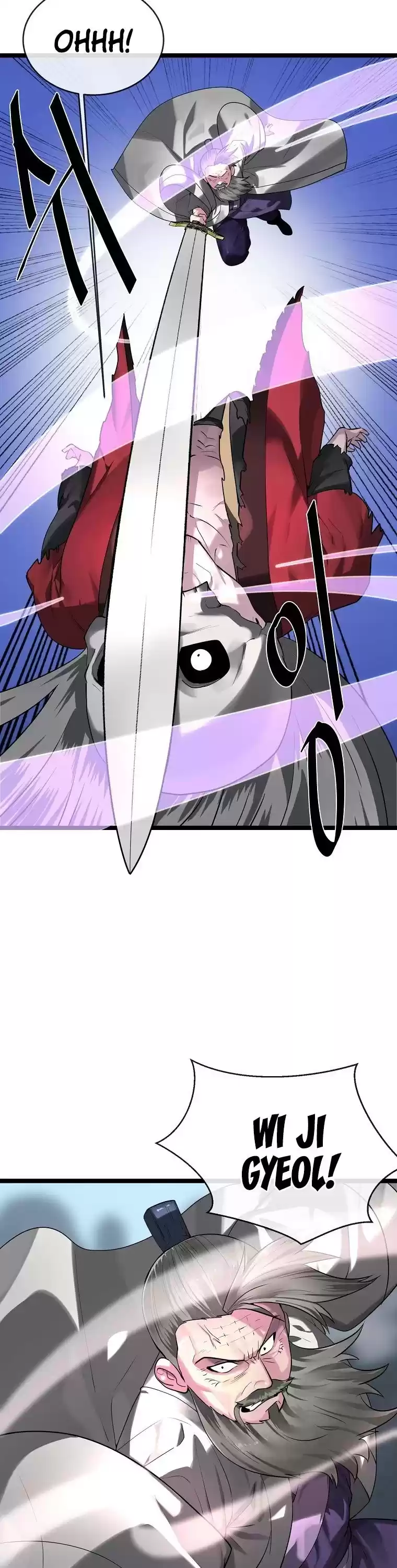 Volcanic Age Chapter 198