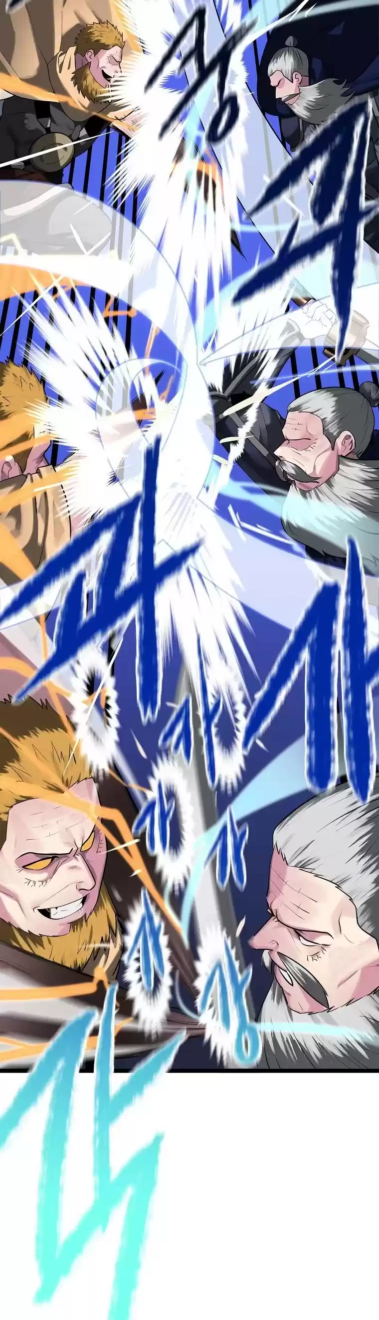 Volcanic Age Chapter 198