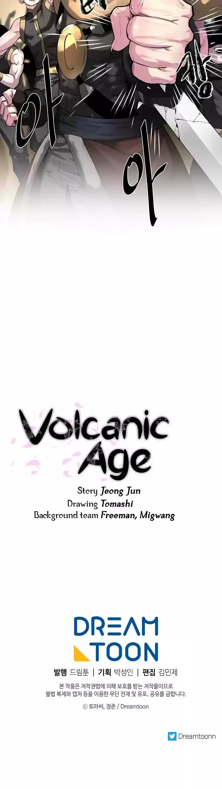Volcanic Age Chapter 198