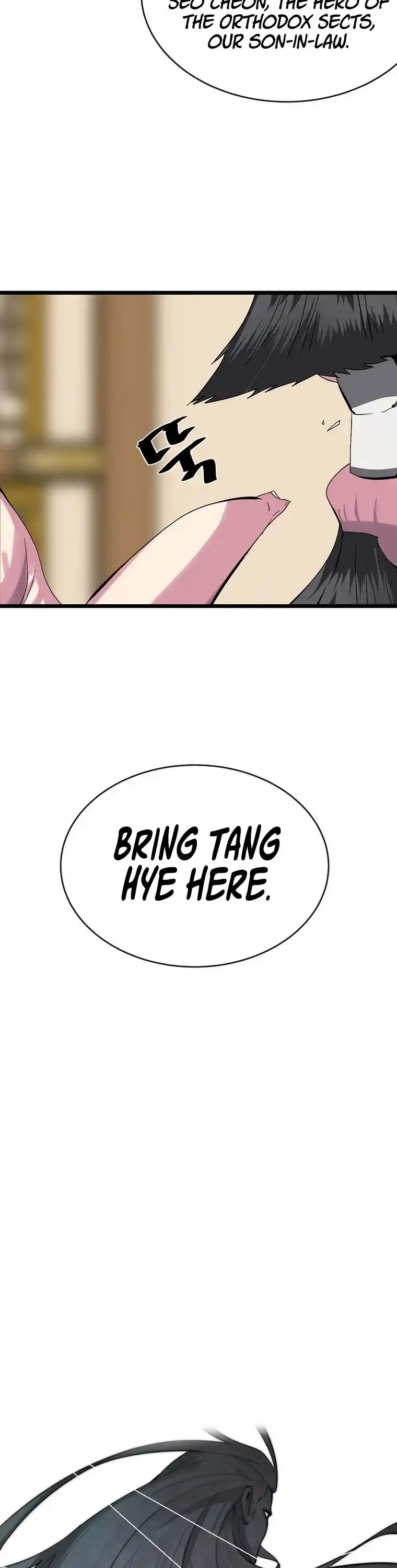 Volcanic Age Chapter 207