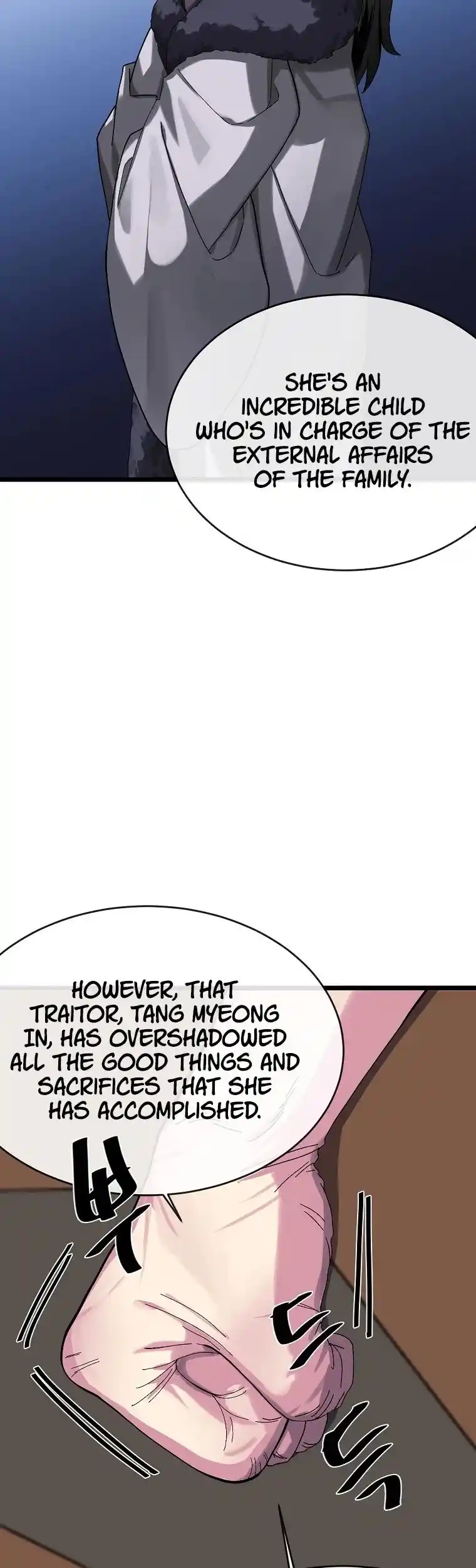 Volcanic Age Chapter 207