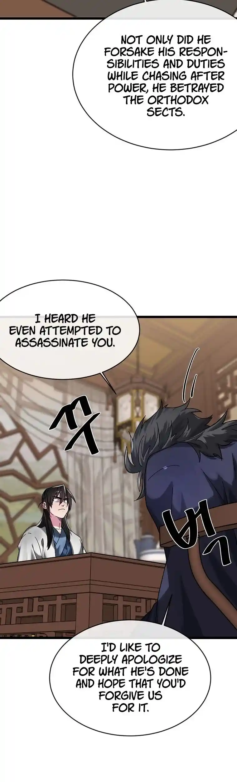 Volcanic Age Chapter 207