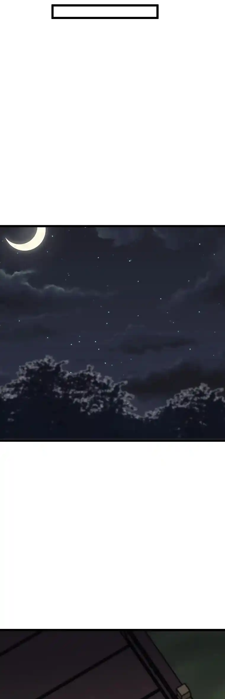 Volcanic Age Chapter 207