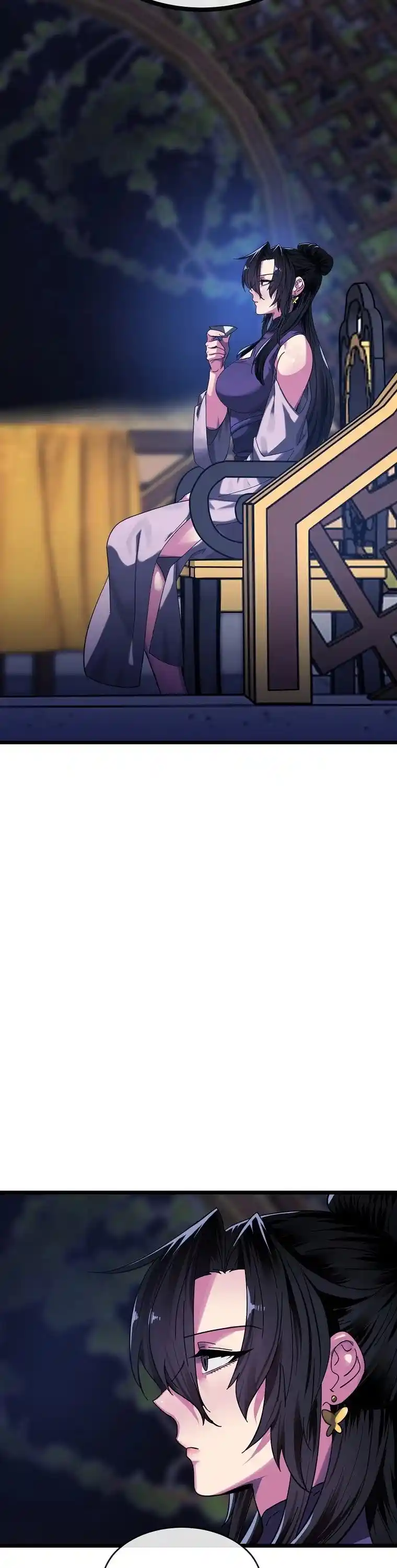 Volcanic Age Chapter 207