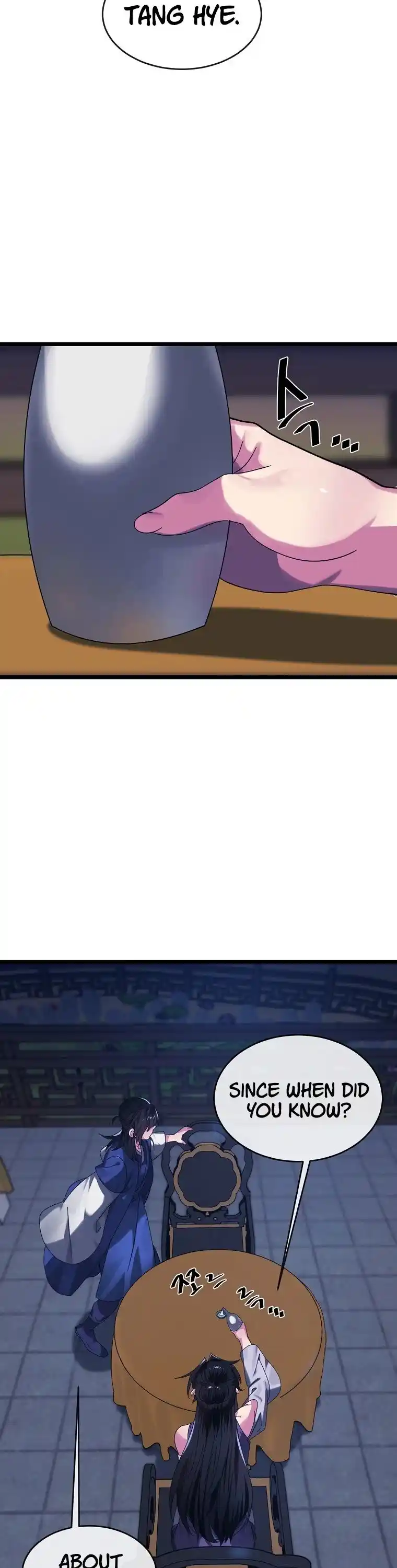 Volcanic Age Chapter 207