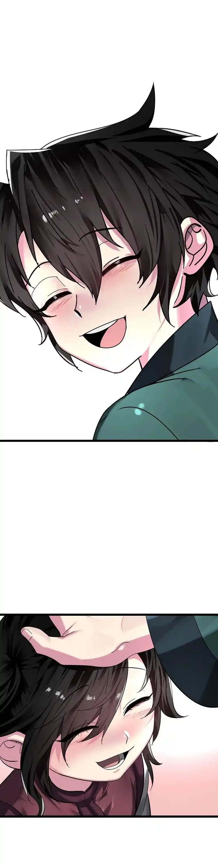 Volcanic Age Chapter 207