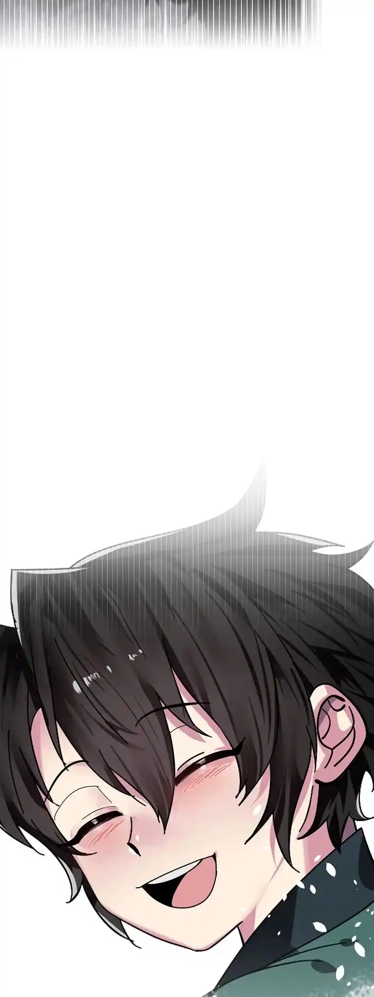 Volcanic Age Chapter 207