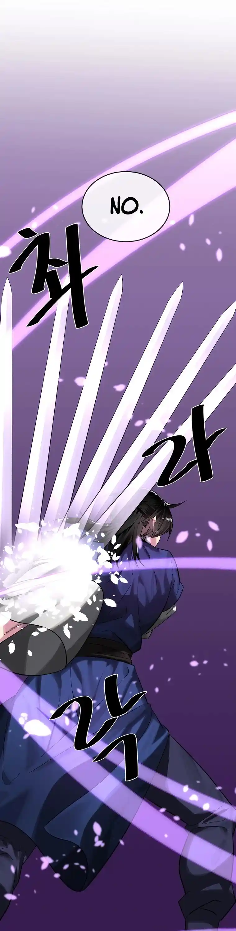 Volcanic Age Chapter 213