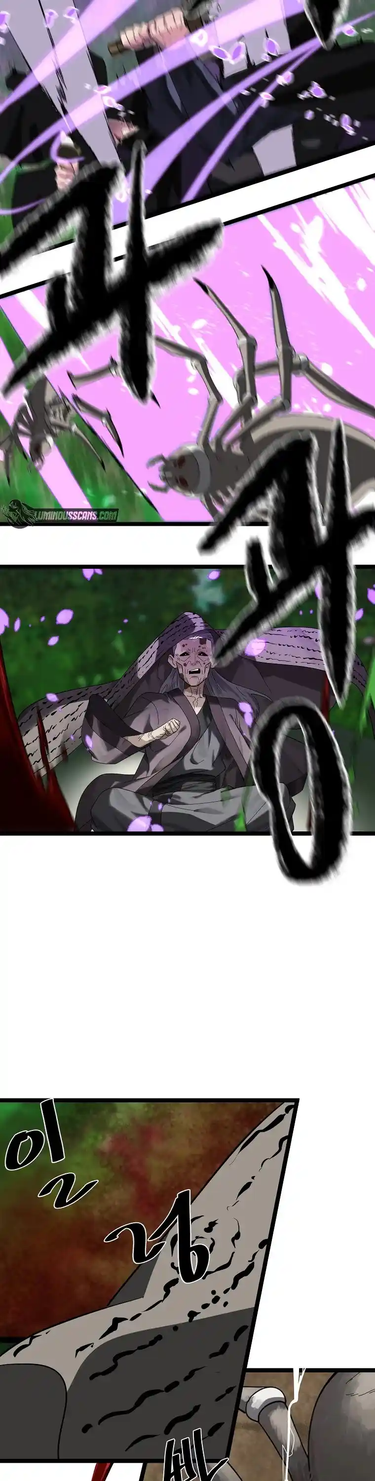 Volcanic Age Chapter 213