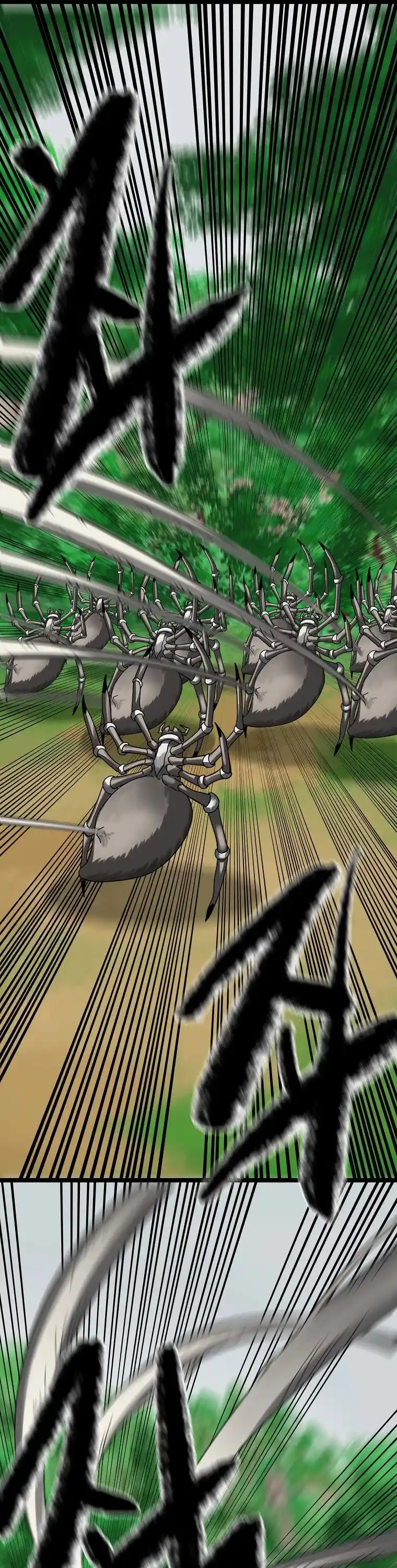 Volcanic Age Chapter 213