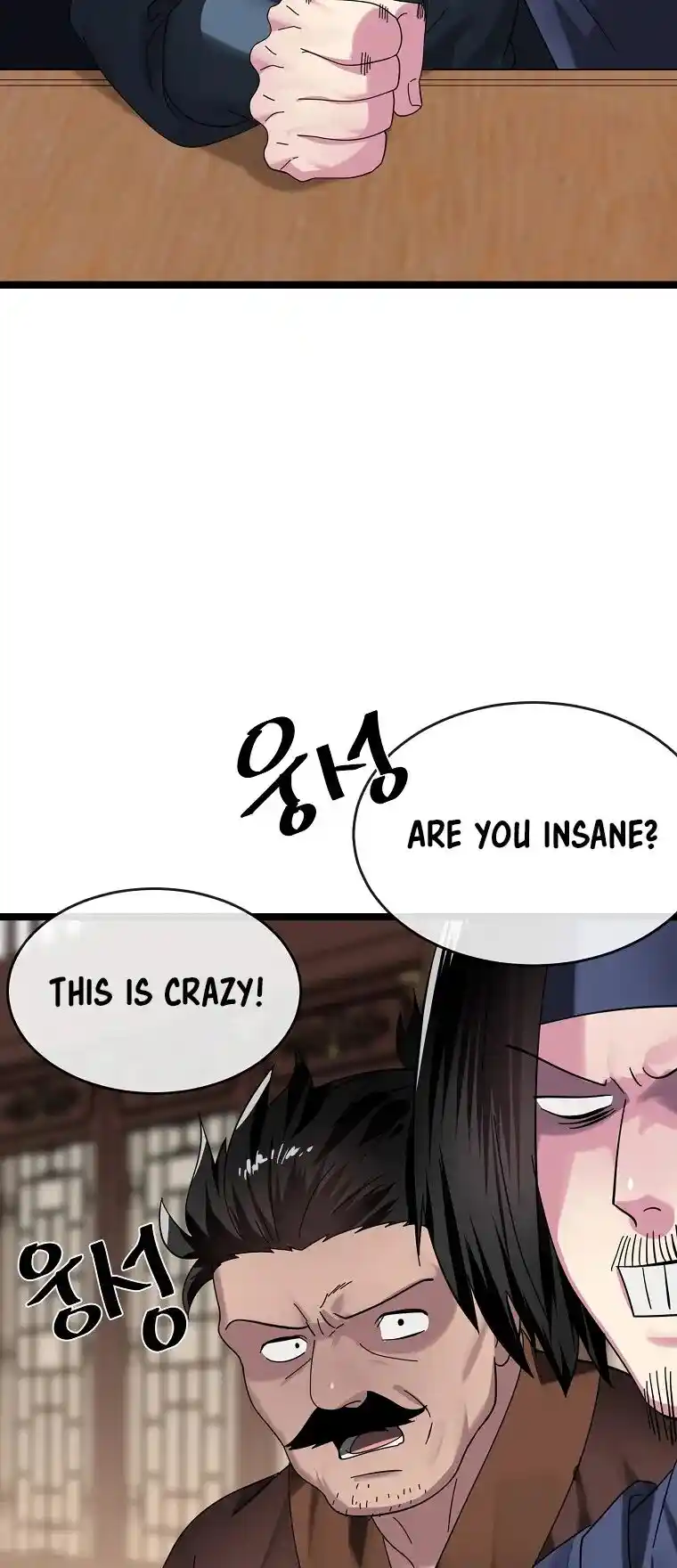 Volcanic Age Chapter 240