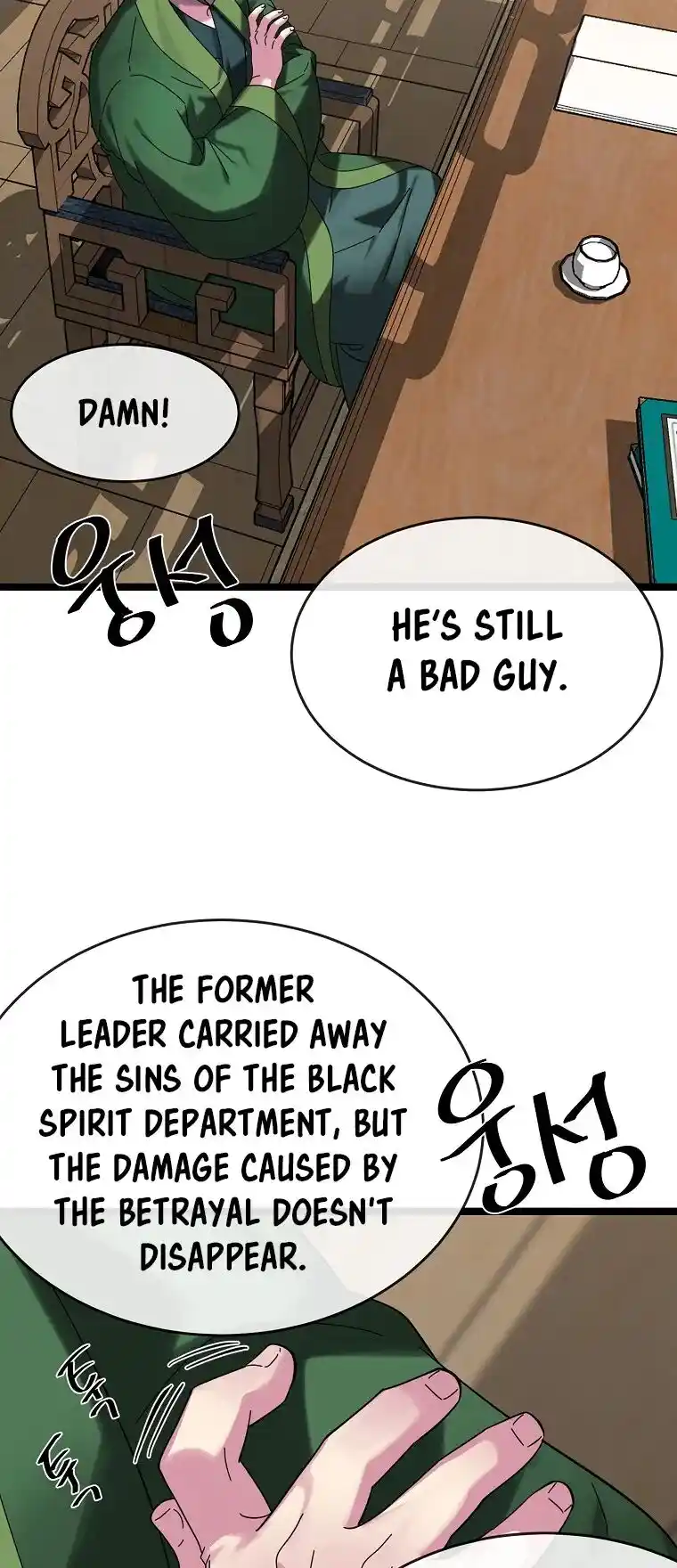 Volcanic Age Chapter 240