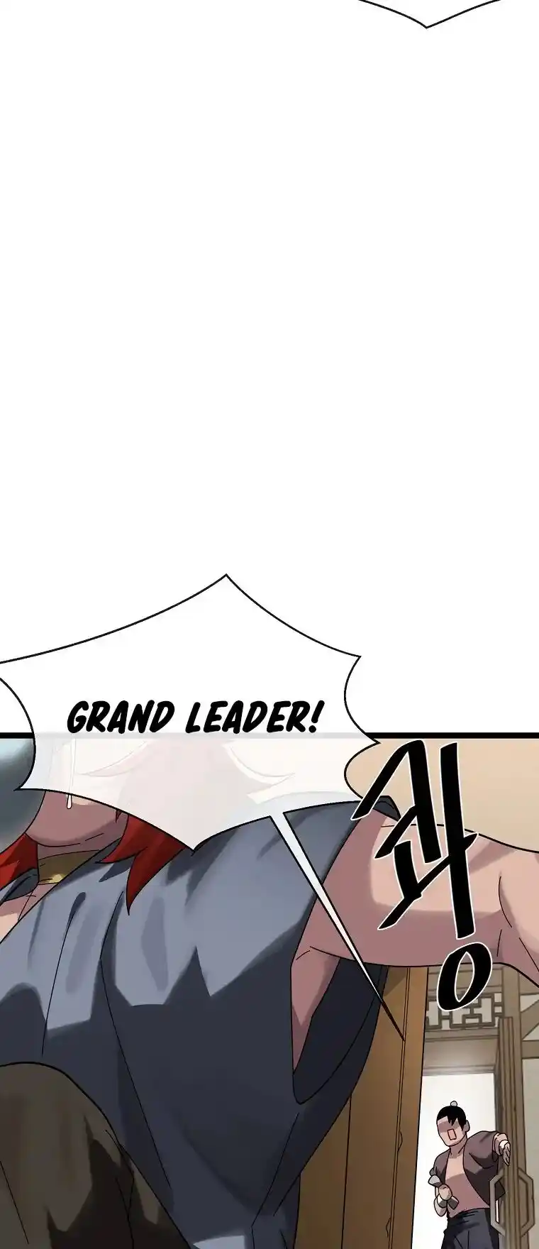 Volcanic Age Chapter 240