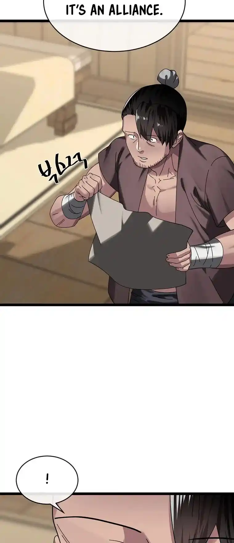 Volcanic Age Chapter 240