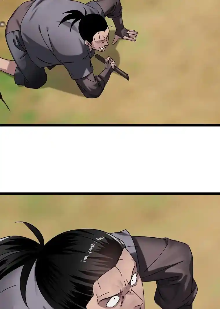 Volcanic Age Chapter 240