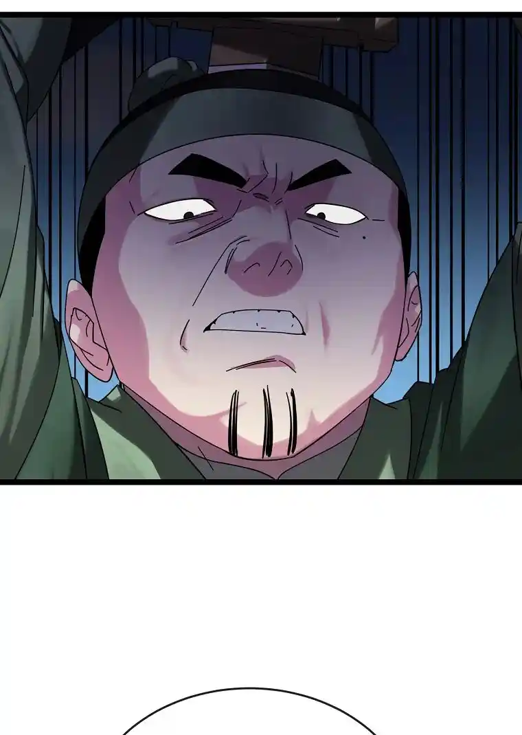 Volcanic Age Chapter 240