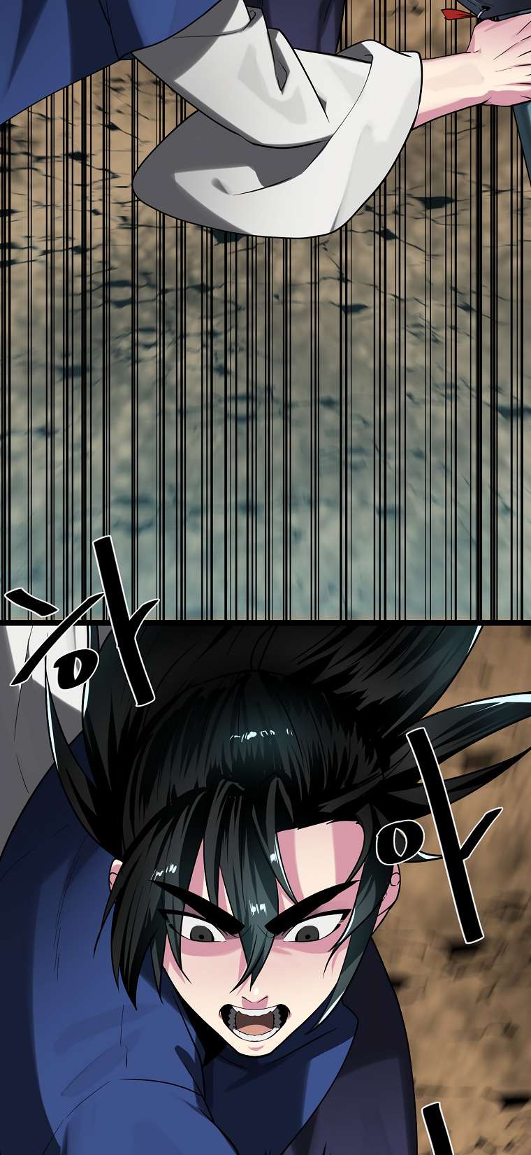 Volcanic Age Chapter 248