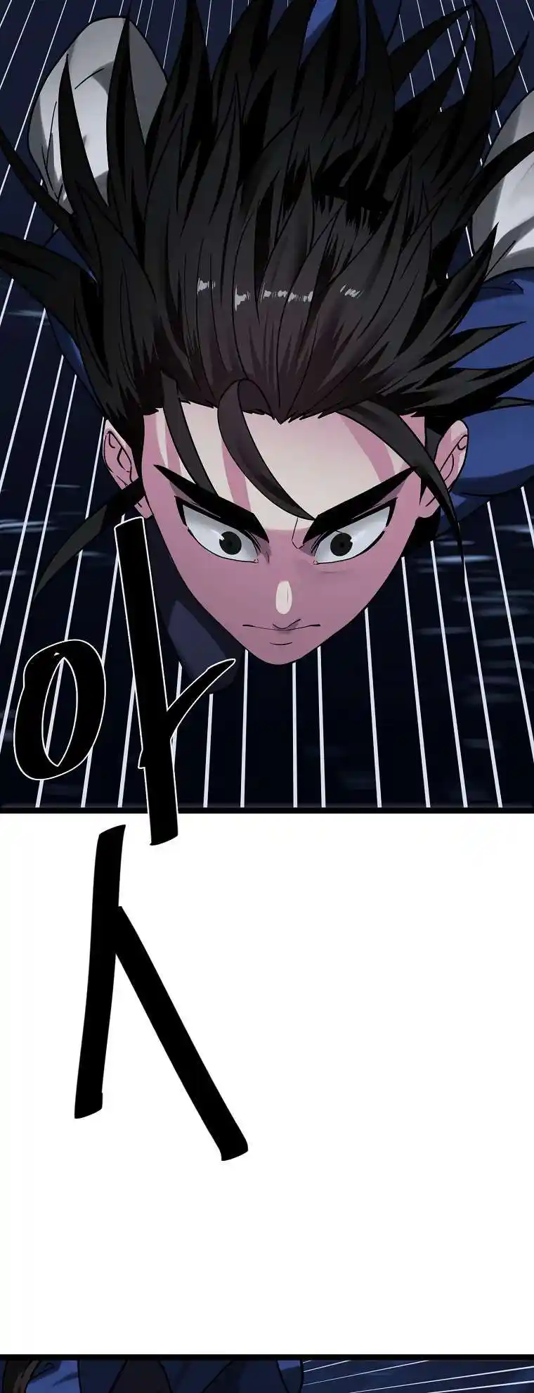 Volcanic Age Chapter 258