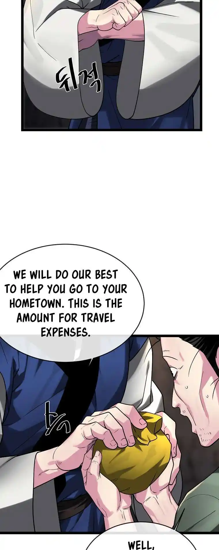 Volcanic Age Chapter 258