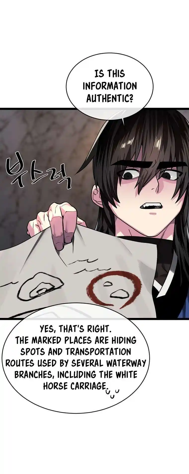 Volcanic Age Chapter 258