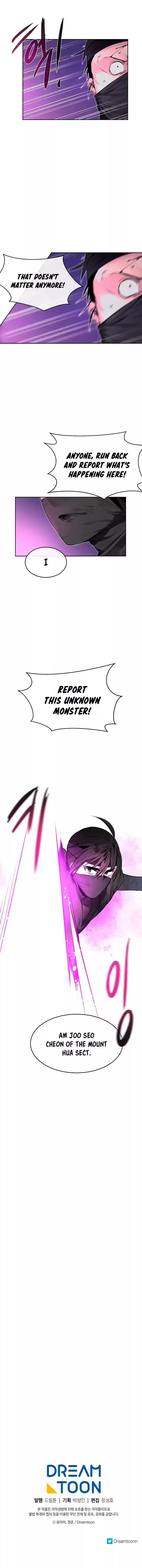 Volcanic Age Chapter 74