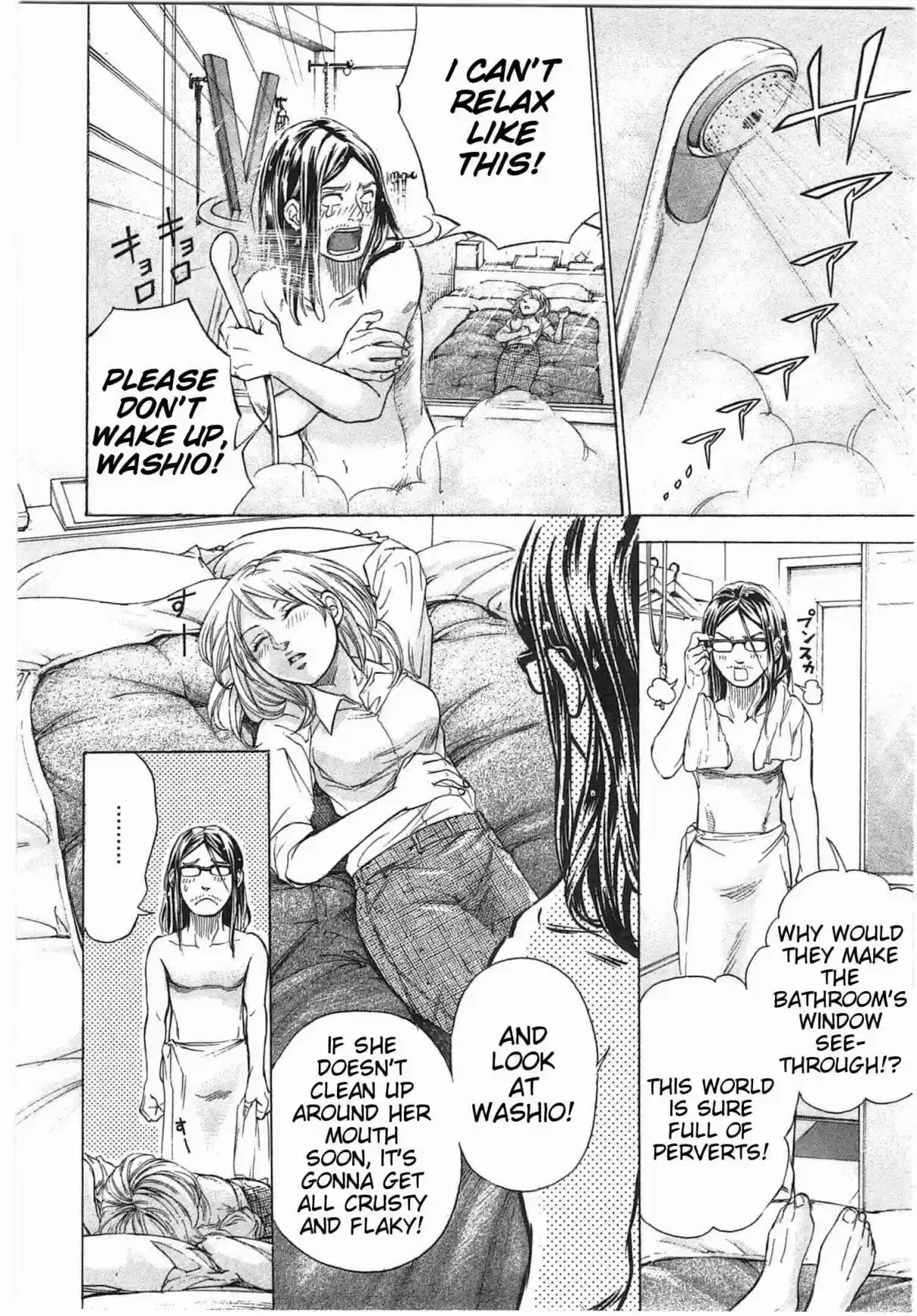 W x Y Vol. 4 Ch. 28 Let's Play on Washio san