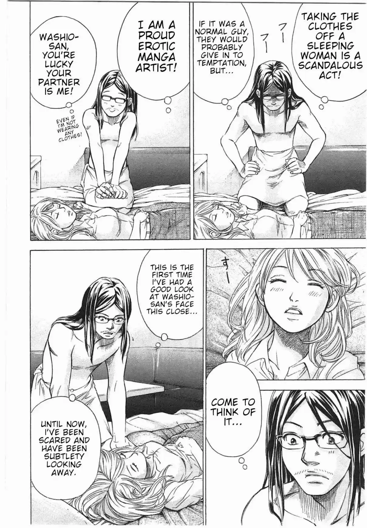 W x Y Vol. 4 Ch. 28 Let's Play on Washio san