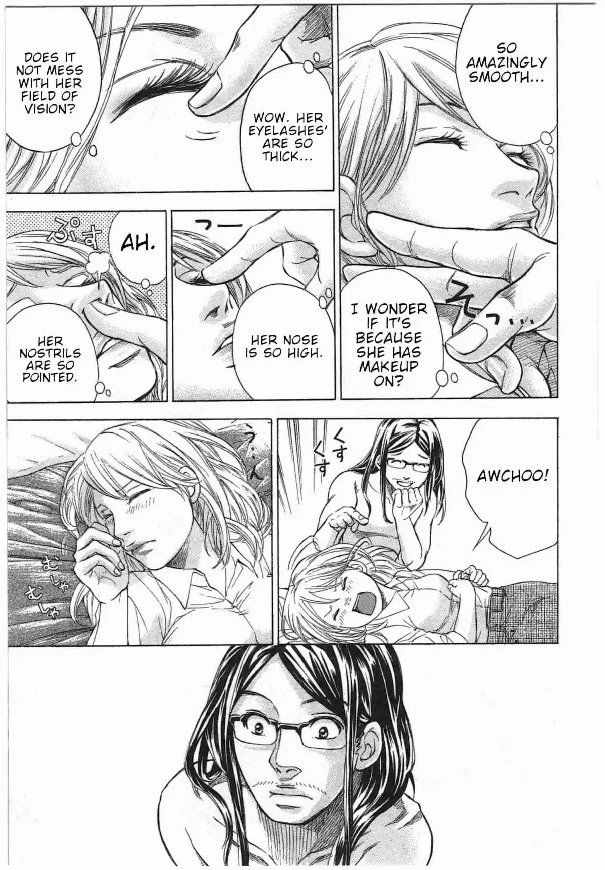 W x Y Vol. 4 Ch. 28 Let's Play on Washio san