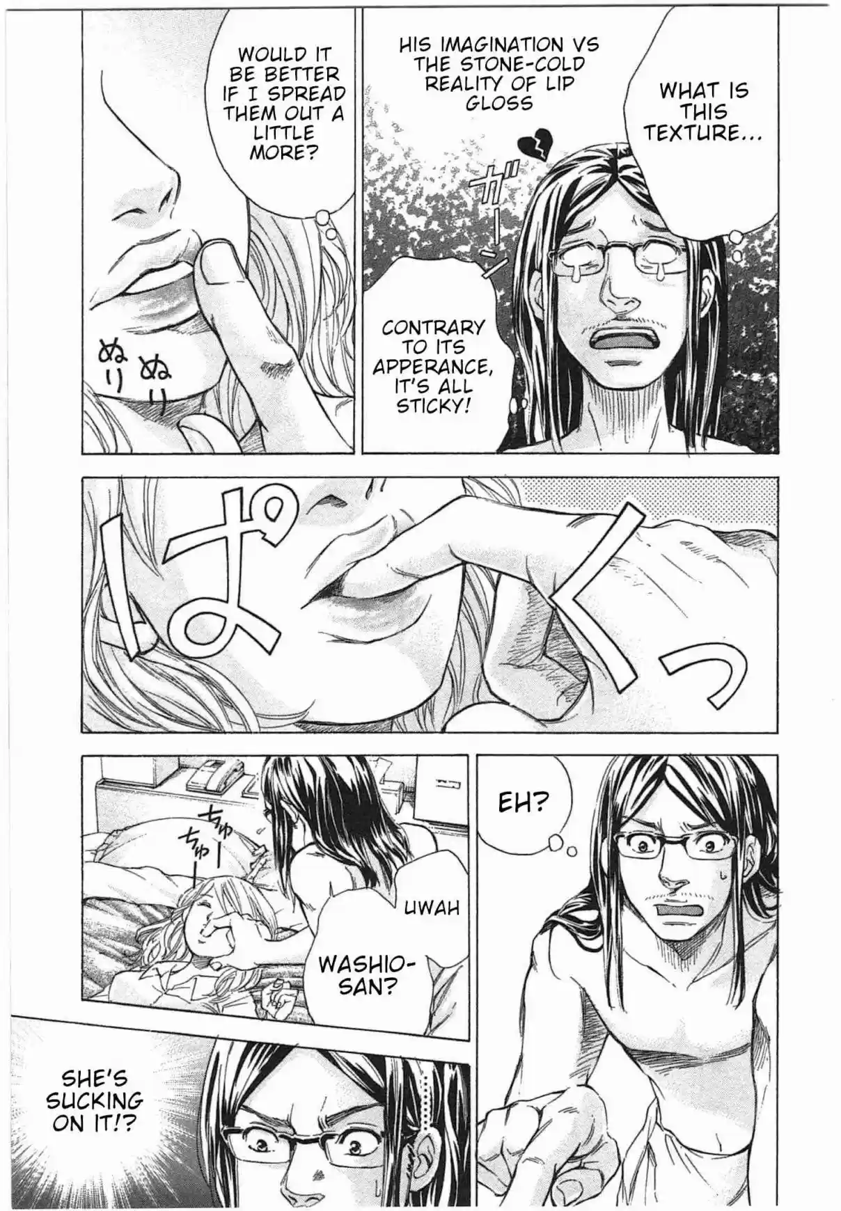 W x Y Vol. 4 Ch. 28 Let's Play on Washio san