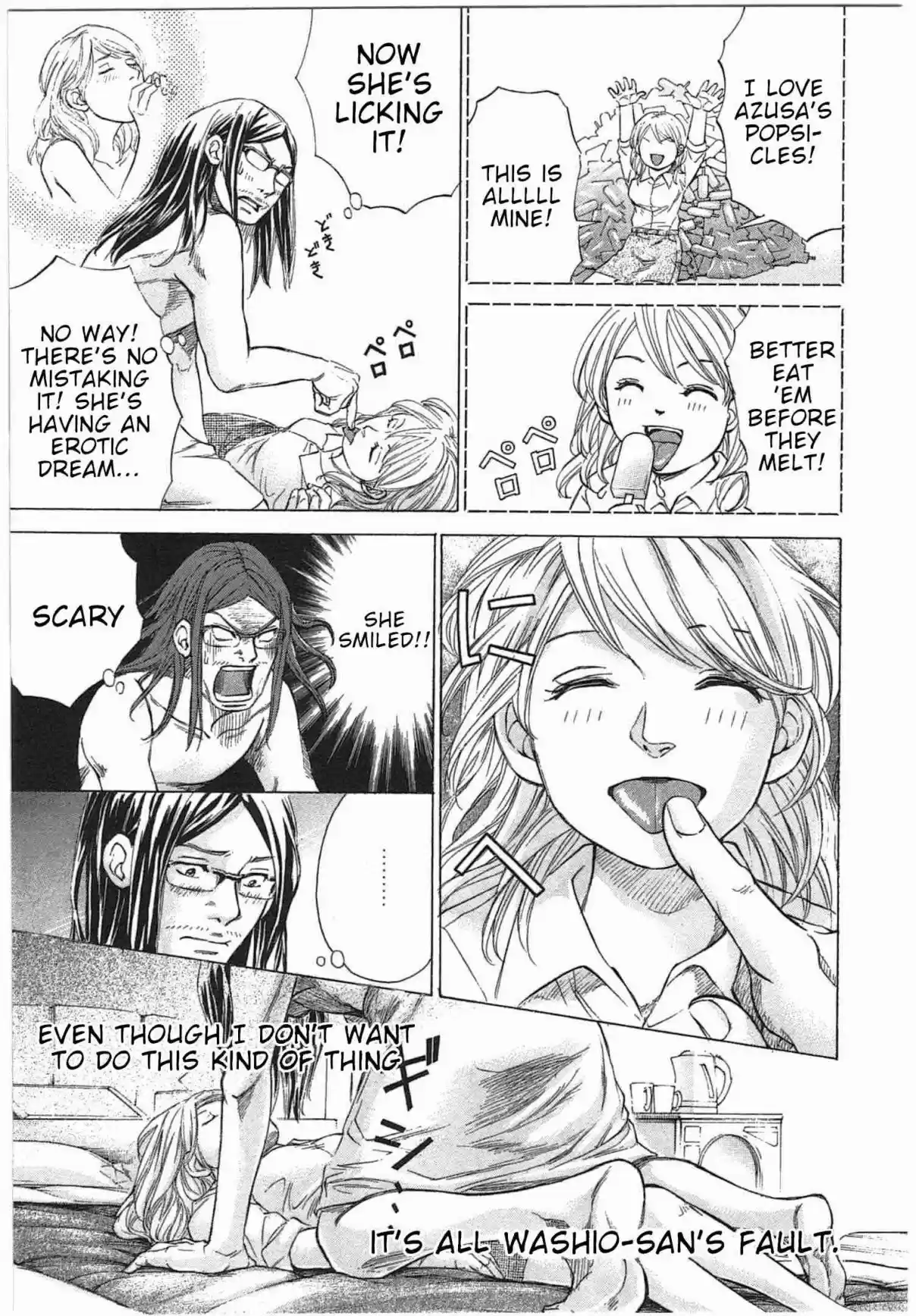 W x Y Vol. 4 Ch. 28 Let's Play on Washio san