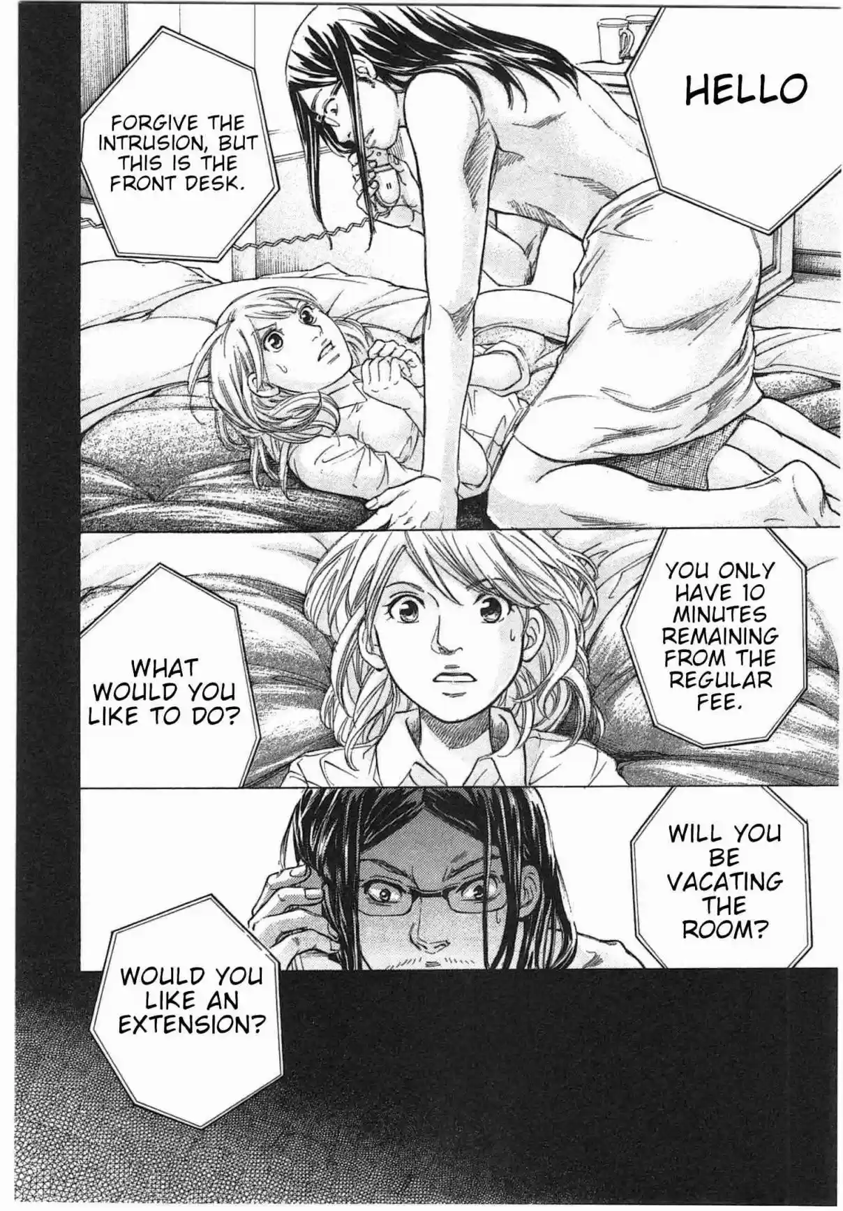 W x Y Vol. 4 Ch. 28 Let's Play on Washio san