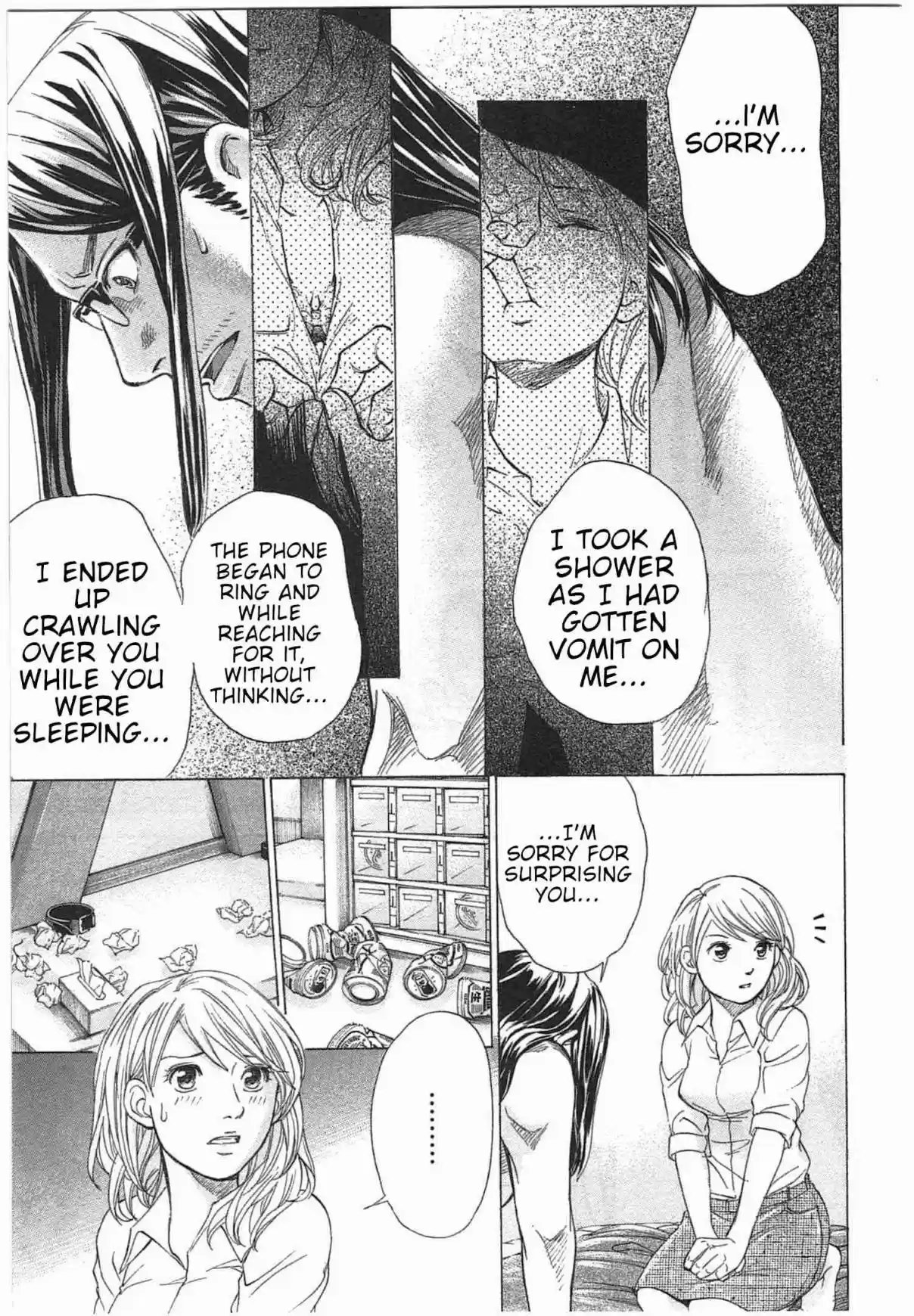 W x Y Vol. 4 Ch. 29 A Man's Heart is as Fickle as the Autumn Weather