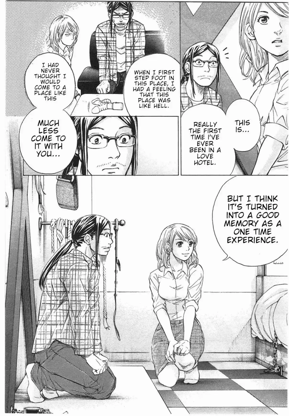 W x Y Vol. 4 Ch. 29 A Man's Heart is as Fickle as the Autumn Weather