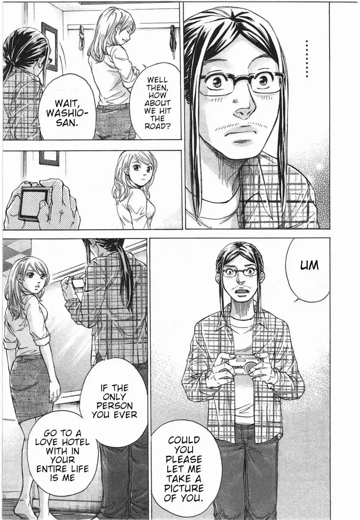 W x Y Vol. 4 Ch. 29 A Man's Heart is as Fickle as the Autumn Weather